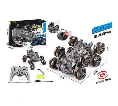 Машина на радіокеруванні 36968-5 A (24) в коробці