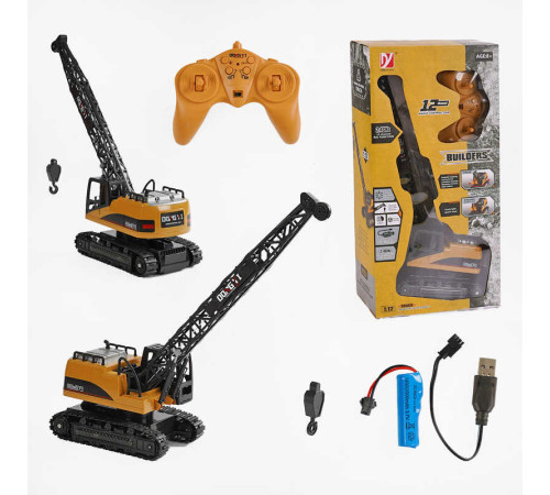 Спецтехніка на радіокеруванні A 8863-125 (12) акумулятор 3.7 V, пульт 2.4 GHz, гусеничний хід, звуки, підсвічування, рухлива башта, підіймальний кран, в коробці – в наличии! Купите сейчас у KAZKOVA