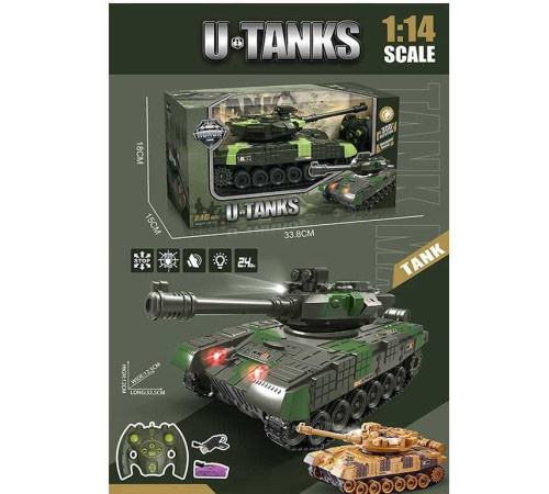 Танк на радіокеруванні 799 D-10 (24) 2 кольори, гусеничний хід, підсвічування, звук, масштаб 1:14, акум. 3,7 V, пульт 2,4 G, в коробці
