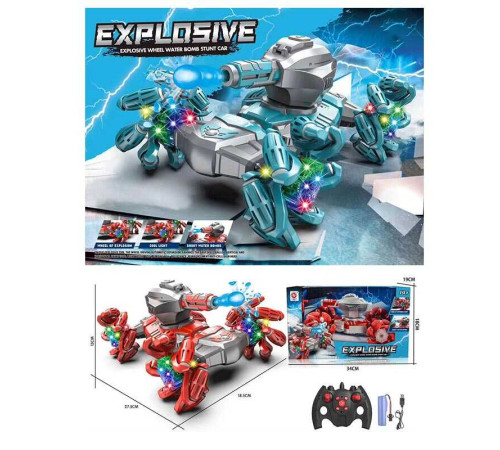 Танк на радіокеруванні 1037 (24/2) 2 кольори, світло, стріляє орбізами, обертається на 360°, підіймає корпус, акум. 3.7 V, роликові колеса, в коробці