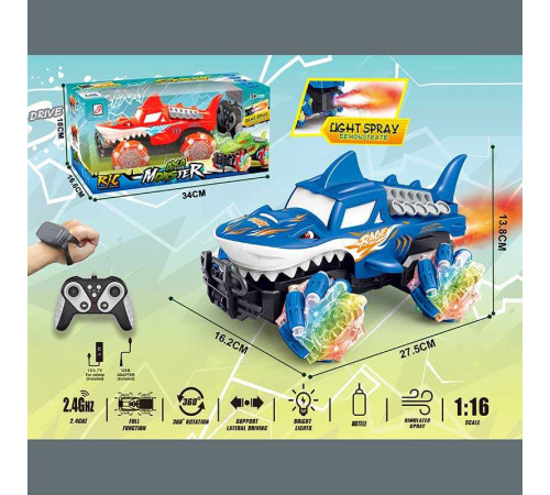 Машина на радіокеруванні ZJ 238-63 A (24) акумулятор 3.7 V, пульт 2.4 GHz, браслет, 1:16, роликові колеса, підсвічування, парогенератор, в коробці