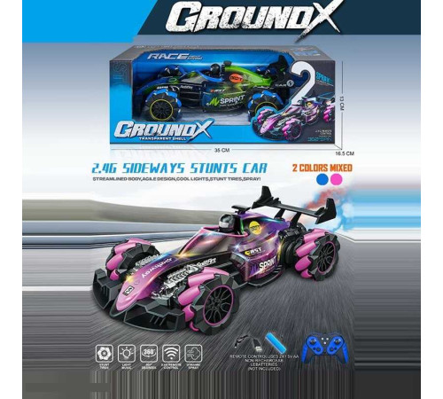 Машина на радіокеруванні 585-95 A (30/2) підсвічування, звук транспорту, парогенератор, обертання на 360°, рух з боку в бік, роликові колеса, протиударний корпус, пульт 2.4 GHz, акумулятор 3.7 V, в коробці