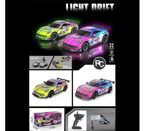 Машина на радіокеруванні DH 666-83 E (24/2) 2 види, акумулятор 7.4 V, пульт 2.4 Ghz, підсвічування, додаткові колеса, викрутка, в коробці – в наличии! Купите сейчас у KAZKOVA