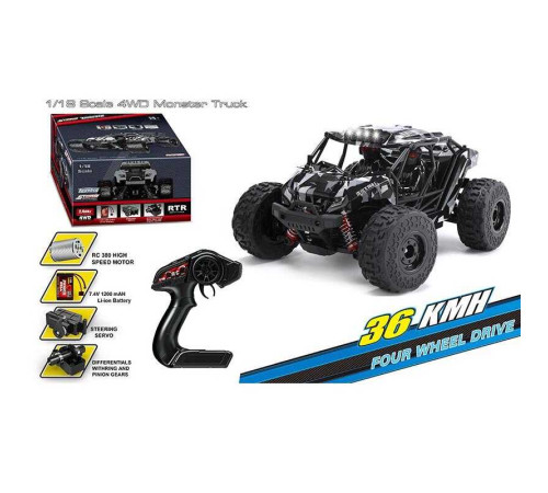 Машина на радіокеруванні HS 18331 (8) акумулятор 7.4 V, USB-кабель, пульт 2.4 G, протиударний корпус, гумові шини, швидкість до 36 км/г, в коробці