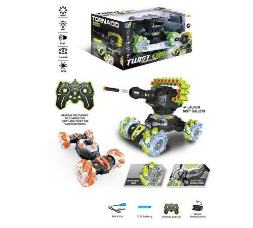 Танк на радіокеруванні DH 666-74 B (24/2) 2 кольори, акумулятор 3.7 V, пульт керування 2.4 Ghz, підсвічування, звуки, стріляє м’якими патронами, роликові колеса, в коробці