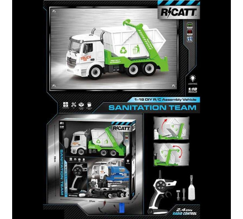 Спецтехніка на радіокеруванні YWS 982 F (12/2) DIY, масштаб - 1:18, пульт 2,4 GHz, акумулятор 3,7 V, підсвічування, платформа для конструктора, викрутка, в коробці