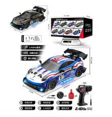 Машина на радіокеруванні CV-E 80 (36) 2 кольори, протиударний корпус, викрутка, акум. 3.7V, USB-кабель, підсвічування, пульт 2.4G, масштаб 1:24, змінні колеса, дорожні конуси, режими швидкості, в коробці