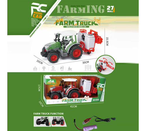 Трактор на радіокеруванні 2688 F (16) 2 кольори, акумулятор - 3.7 V, пульт - 27 MHz, навісе обладнання, підсвічування, їде вперед-назад, повертає, USB-кабель, гумові колеса, рухомі елементи, в коробці – в наличии! Купите сейчас у KAZKOVA
