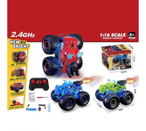 Машинка на радіокеруванні 662-9 (24/2) 3 види, підсвічування, масштаб 1:16, акумулятор 3.7 V, пульт 2.4 G, парогенерація, обертається на задніх колесах, в коробці, ВИДАЄТЬСЯ МІКС ВИДІВ