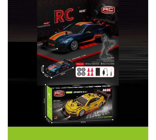 Машинка радіокеруванні GT 22 C (32) в коробці – в наличии! Купите сейчас у KAZKOVA