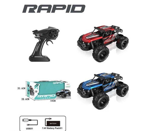 Джип на радіокеруванні 666-860 A (8) 2 види, в коробці, ВИДАЄТЬСЯ МІКС – в наличии! Купите сейчас у KAZKOVA