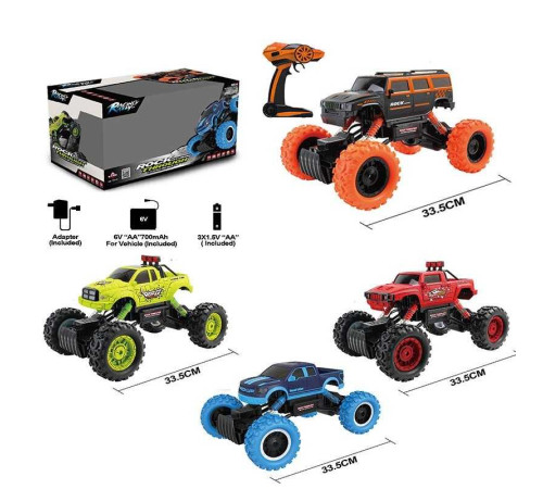 Джип на р/к HB-PY 1401/2/3/4 (8) 4 кольори, акум. 6 V, пульт 2,4 G, масштаб - 1:14, в коробці, ВИДАЄТЬСЯ ТІЛЬКИ МІКС ВИДІВ – в наличии! Купите сейчас у KAZKOVA