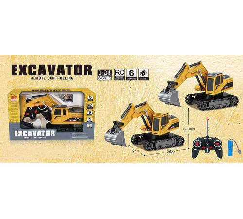 Ескаватор на радіокеруванні 555-6 (36) підсвічування, звуки, мелодія, автодемонстрація, 3.7V акумулятор, у коробці