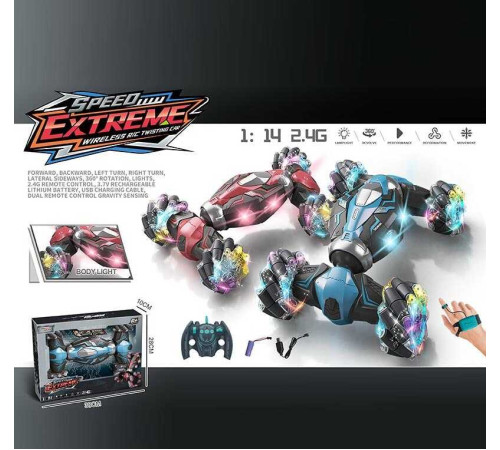 Машина на радіокеруванні YJ 098-2 A (24) 2 кольори, браслет+пульт, акум. 3,7 V, 4х4, звук, підсвічування, пульт 2,4 GHz, в коробці