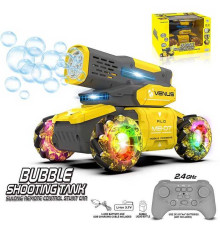 Танк на радіокеруванні SL 8015 A (18) стріляє бульбашками, обертання на 360°, звук, світло, ковзання, пульт 2,4 GHz, акум. 3.7V, USB-кабель, роликові колеса, тріскачка, в коробці