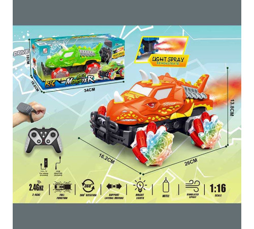 Машина на радіокеруванні ZJ 238-65 A (24) 2 кольори, акумулятор 3.7 V, пульт 2.4 Ghz, браслет, підсвічування, роликові колеса, парогенератор, в коробці – в наличии! Купите сейчас у KAZKOVA