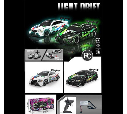 Машина на радіокеруванні DH 666-83 F (24/2) 2 види, акумулятор 7.4 V, пульт 2.4 Ghz, підсвічування, додаткові колеса, викрутка, в коробці – в наличии! Купите сейчас у KAZKOVA