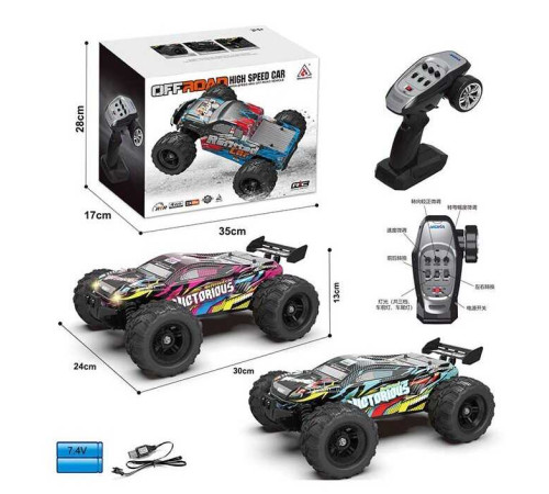Машина на радіокеруванні 2061 (16) 2 кольори, підсвічування, акум. 7,4V, пульт 2.4G, USB-кабель, викрутка, амортизація, гумові шини, протиударний корпус, в коробці, ВИДАЄТЬСЯ МІКС – в наличии! Купите сейчас у KAZKOVA