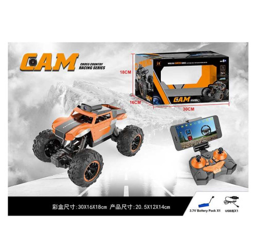 Джип на радіокеруванні LH-C 023 B (24) Wi-Fi камера, додаток, розмір - 20х14х13 см, акум. 3.7V, пульт, USB-кабель, викрутка, амортизація, металопластиковий корпус, гумові шини, тримач для телефону,в коробці