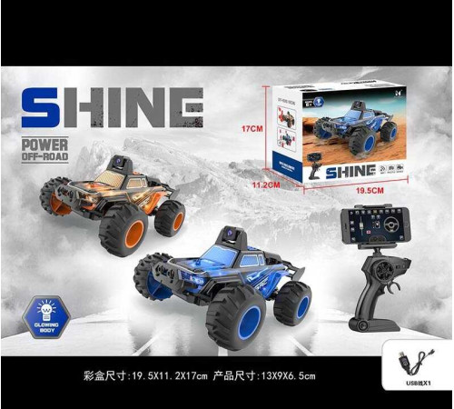 Машина на радіокеруванні LH-C 036 W (36) 2 кольори, пульт 2.4 G, вбудований акумулятор, камера, підключення по wifi, управління з телефону, в коробці