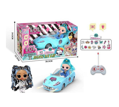 Машина на радіокеруванні 029-5 /6/7 (60) лялька, рухливі кінцівки, прошите волосся, довжина машинки: 23см, масштаб: 1:18, підсвічування фар, на батарейках, пульт 27MHz, наліпки, в коробці – в наличии! Купите сейчас у KAZKOVA