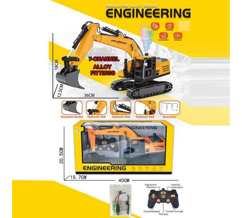 Екскаватор на радіокеруванні 9009 E (24/2) металопластик, гусеничний хід, рухомий ківш, підсвічування, парогенерація, акум. 3.7V, USB-кабель, викрутка, пульт 49 MHz, тріскачка, обертається платформа, в коробці