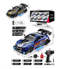 Машина на радіокеруванні CV-E 81 (36) 2 кольори, протиударний корпус, викрутка, акум. 3.7V, USB-кабель, підсвічування, пульт 2.4G, масштаб 1:24, змінні колеса, дорожні конуси, режими швидкості, в коробці