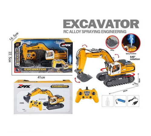 Спецтехніка на радіокеруванні Z 6819 A (12) “Екскаватор”, металопластик, парогенерація, підсвічування, акум. 3.7V, USB-кабель, пульт 2.4 GHz, масштаб 1:18, звук, беззвучний режим, гусеничний хід, автоматичний рух ковша, в коробці