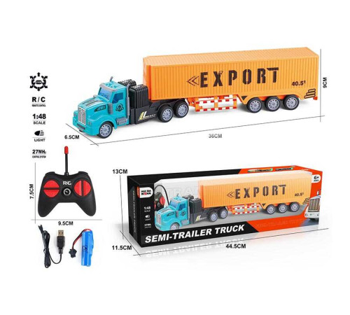 Трейлер на радіокеруванні 770-3 (36) в коробці