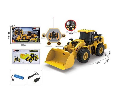 Трактор на радіокеруванні Z 6808 A (18) підсвічування, акумулятор 3.7V, пульт 27 Mhz, в коробці