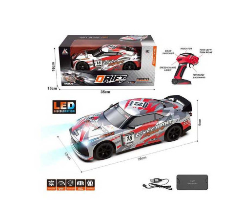 Машина на радіокеруванні 2077 (24) підсвічування, акумулятор 7,4V, USB кабель, пульт 2,4 Ghz, в коробці