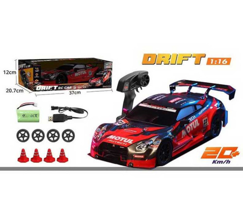 Машина на радіокеруванні 8000 E Штрих=81130 (24) 2 кольори, акумулятор 7.4 V, пульт 2.4 GHz, підсвічування, гумові шини, викрутка, в коробці, ВИДАЄТЬСЯ МІКС