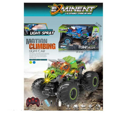 Машина на радіокеруванні MK 738 A (16/2) 2 кольори, світло, звук, парогенератор, пульт 2.4GHz, акум. 3.7 V, протиударний корпус, в коробці – в наличии! Купите сейчас у KAZKOVA