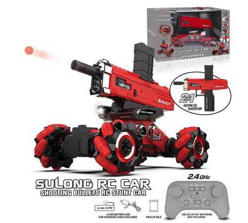 Танк на радіокеруванні SL 8435 A (12) акумулятор 3.7 V, пульт 2.4 GHz, стріляє орбізами, роликові колеса, башта розбирається у пістолет, орбізи, в коробці – в наличии! Купите сейчас у KAZKOVA