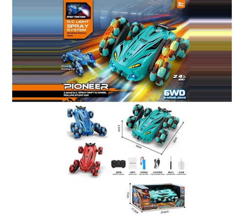 Машина на радіокеруванні JD 155-13 A (36) 3 кольори, парогенератор, акум. 3,7V, пульт 2.4G, USB-кабель, підсвічування, викрутка, в коробці, ВИДАЄТЬСЯ ТІЛЬКИ МІКС ВИДІВ – в наличии! Купите сейчас у KAZKOVA