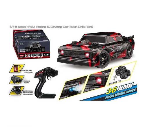Машина на радіокеруванні HS 16351 (8) акумулятор 7.4 V, масштаб 1:16, USB-кабель, пульт 2.4 G, швидкість до 36 кмг, протиударний корпус, гумові шини, дрифт, парогенерація, в коробці