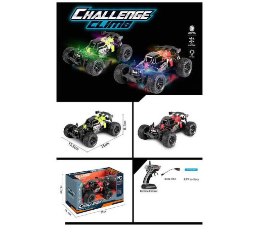 Машина на радіокеруванні DH 666-84 B (24/2) 2 види, підсвічування, амортизація, протиударний корпус, пульт 2.4 GHz, акумулятор 3.7 V, в коробці – в наличии! Купите сейчас у KAZKOVA