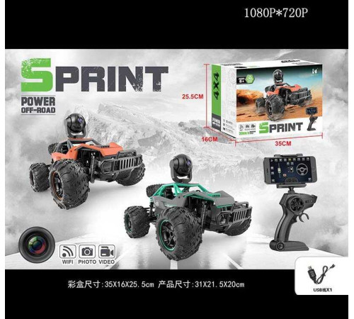 Машина на радіокеруванні LH-C 039 W-1 (12) 2 кольори, акумулятор, підсвічування, USB кабель, пульт керування 2.4 GHZ, швидкість до 30 кмгод, HD камера, Wi-Fi, в коробці