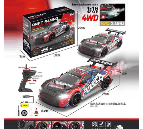 Машина на радіокеруванні YF 668 RC 1 (24) 2 кольори, акумулятор 7.4 V, пульт 2.4 GHZ, 4WD, підсвічування, парогенератор, 2 комплекти коліс, в коробці