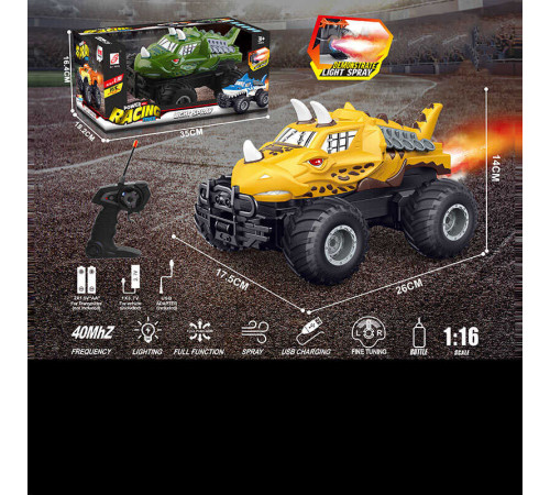 Машина на радіокеруванні ZJ 238-85 A (24) 2 кольори, акумулятор 3.7 V, пульт, масштаб 1:16, підсвічування, парогенератор, гумові шини, в коробці