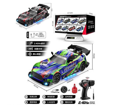 Машина на радіокеруванні CV-E 82 (36) 2 кольори, протиударний корпус, викрутка, акум. 3.7V, USB-кабель, підсвічування, пульт 2.4G, масштаб 1:24, змінні колеса, дорожні конуси, режими швидкості, в коробці – в наличии! Купите сейчас у KAZKOVA