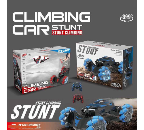 Машинка на радіокеруванні 8869 E (16) 2 види, акумулятор 3.7 V, пульт 2.4 G, реагує на жести, зміна положення корпусу, мелодії, звуки, підсвічування, роликові колеса, в коробці