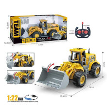 Екскаватор на радіокеруванні MD 268-3 A (48/2) в коробці