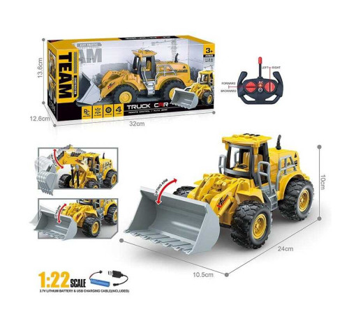 Екскаватор на радіокеруванні MD 268-3 A (48/2) в коробці – в наличии! Купите сейчас у KAZKOVA