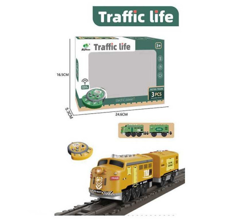 Потяг на радіокеруванні AU 9662 (60/2) в коробці – в наличии! Купите сейчас у KAZKOVA