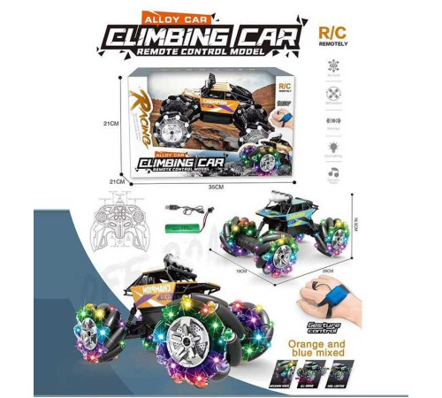 Машина на радіокеруванні 333-7 (20) 2 види, в коробці, ВИДАЄТЬСЯ МІКС