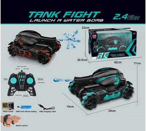 Танк на радіокеруванні HD 3988 (12) звукові та світлові ефекти, стріляє орбізами, управління пультом та браслетом, 2 кольори, в коробці