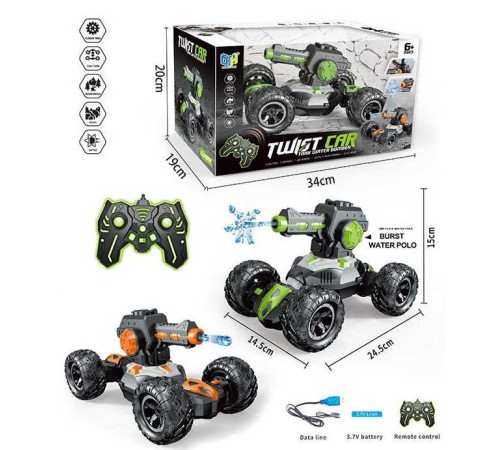 Машина на радіокеруванні DH 666-14 (24/2) пульт керування 2,4 GHz, акум. 3,7 V, стріляє орбізами, 4х4, в коробці – в наличии! Купите сейчас у KAZKOVA