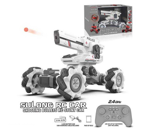 Танк на радіокеруванні SL 8436 A (12) акумулятор 3.7 V, пульт 2.4 GHz, стріляє орбізами, роликові колеса, орбізи, в коробці – в наличии! Купите сейчас у KAZKOVA