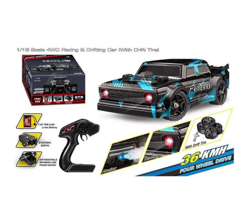 Машина на радіокеруванні HS 16352 (8) акумулятор 7.4 V, USB-кабель, пульт 2.4 G, масштаб 1:16, швидкість до 36 км/г, протиударний корпус, гумові шини, дрифт, парогенерація, в коробці
